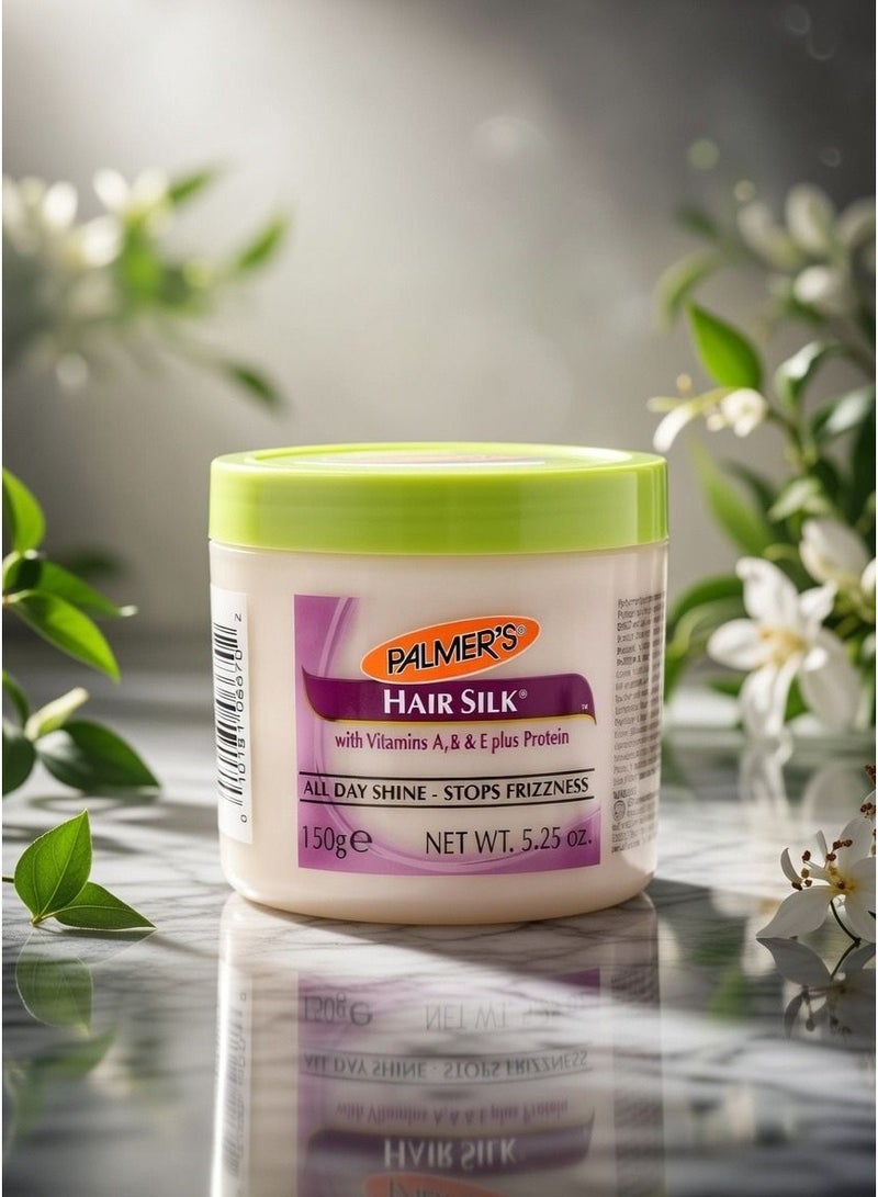 بالمرز كريم هير سيلك لإيقاف التجعد 150 جرام - Image 4